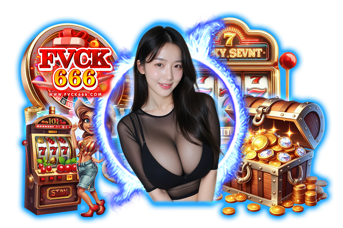 fvck666 เว็บตรง